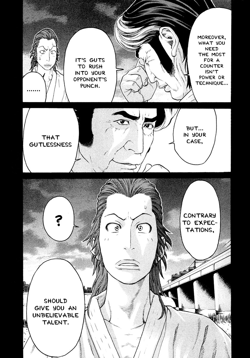 Karate Shoukoushi Kohinata Minoru Chapter 195 16